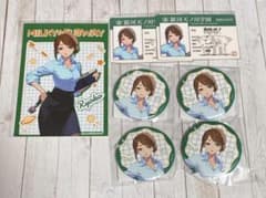 ぽ*。様 7点セット 銀河特急 ミルキーサブウェイ くじクリフ リョーコ 缶バッのサムネイル