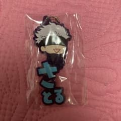 おもちさん専用のサムネイル