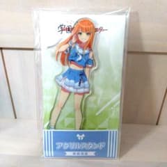 学園アイドルマスター 学マス 清夏 アクリルスタンド アクスタ