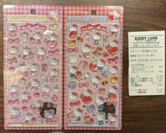 【正規品】ハローキティ ボンボンドロップシール サンリオ 第二弾　２点セットのサムネイル