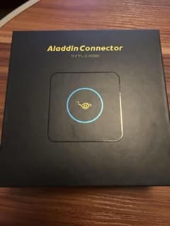 [美品] popIn Aladdin Connector（アラジンコネクター）のサムネイル