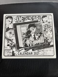 鬼滅の刃 コミックカレンダー 2021 特製缶入り日めくりのサムネイル