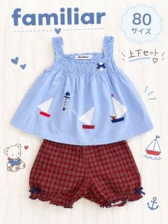 familiar ファミリア 上下セット 80 チュニック&ブルマのサムネイル