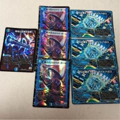 サイバーダイスベガス、ガロウズホール、エターナルソードのサムネイル