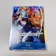 원피스 카드 게임 사보 SR op15-046 ONE PIECE