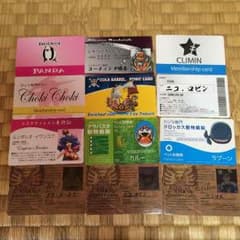 ワンピースカードのサムネイル
