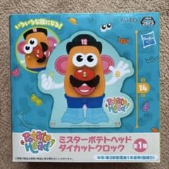 新品未開封 ミスターポテトヘッド ダイカットクロック