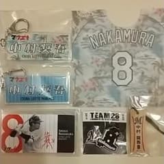 千葉ロッテマリーンズ  中村奨吾選手6点セット①のサムネイル