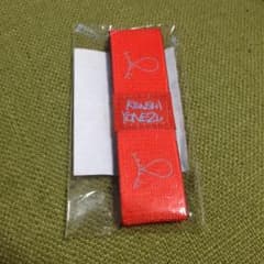 米津玄師 リスバンのサムネイル
