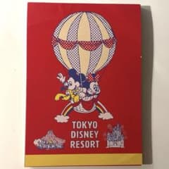 東京ディズニーリゾート メモ用紙 2絵柄のサムネイル