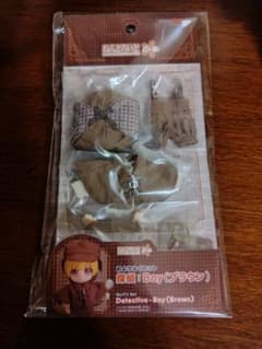 ねんどろいどどーる　おようふくセット　探偵　boy ブラウン　オビツ11