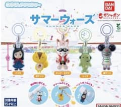 サマーウォーズ コンプリートセット - メルカリ