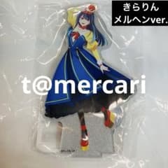 推しの子 GIGO メルヘンver. 黒川あかね きらりんアクリルスタンド