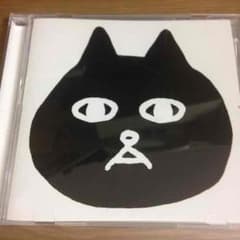 Suck a Stew Dry アイドントラブユーのサムネイル