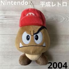 任天堂 スーパーマリオ64DS クリボーぬいぐるみ 非売品 平成レトロ
