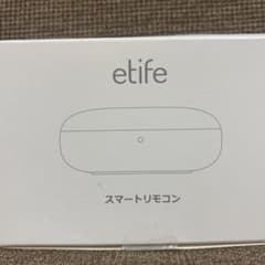 etife スマートリモコンのサムネイル