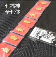 おみくじ 七福神】 恵比寿 大黒天 毘沙門天 弁財天 福禄寿 寿老人