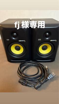 【動作確認済み・美品】KRK Rokit 5 スタジオモニタースピーカーセットのサムネイル