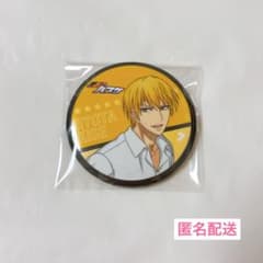 黄瀬涼太　ヴィレッジヴァンガード　ヴィレヴァン　缶バッジセット 黒子のバスケ 黄瀬涼太 ふぉーちゅん⭐︎缶バッジ - メルカリ