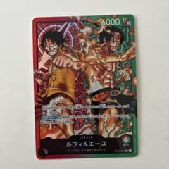 ワンピースカードゲーム ルフィ＆エース リーダーカード ST30-001