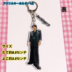 てんてん プロフ必読様 リクエスト 5点 まとめ商品