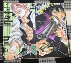 鬼滅の刃手書きイラストのサムネイル
