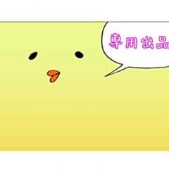 kmsyn様専用のサムネイル