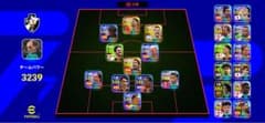 サッカーゲーム アカウント チームパワー3239 強キャラ多数のサムネイル