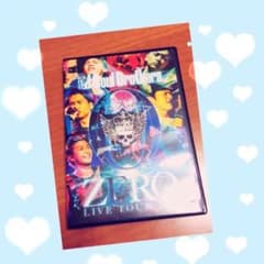 ぽんすけ様専用♡のサムネイル