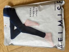 BELMIS パジャマレギンス スリーププラスのサムネイル