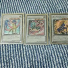 遊戯王 19枚 値段交渉応じますのサムネイル