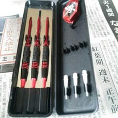 Harrows ダーツのサムネイル