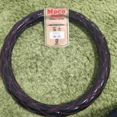 JET Moco Moco 富士 ハンドルカバー LM-B 黒 赤糸のサムネイル