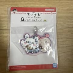 이치 반 쿠지 치이 카와 ~ 모두 라면 ~ G 상 라바 마스 구미 3 모몬가 古本屋