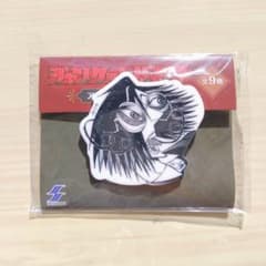 ジャンケットバンク アクリルヘアゴム 村雨礼二 ピカソ顔