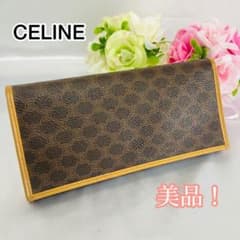 【美品】CELINE セリーヌ 二つ折り 長財布 札入れ マカダム柄のサムネイル