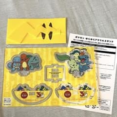 ポケモン　ゆらゆらアクリルスタンド　ガスト　カントー　ジョウトのサムネイル