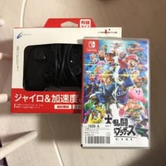大乱闘スマッシュブラザーズ SPECIALのサムネイル