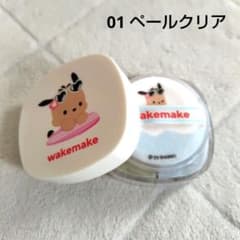 WAKEMAKE ステイフィクサーマルチカラーパウダー　ポチャッコ