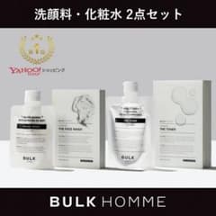 BULKHOMME THEFACEWASH & THETONER×5のサムネイル