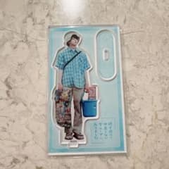 新品】日置朝陽 藤本洸大 ぴおぴ アクリルスタンド アクスタ 修仲