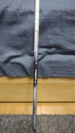 テーラーメイドドライバー シャフト スピーダー661 エボリューションⅥ 6Sのサムネイル