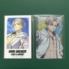 WIND BREAKER ウィンブレ ウィンヒロ 梶蓮 - メルカリ