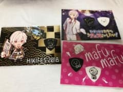 ゆゆ様専用のサムネイル