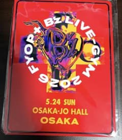 B'z LIVE-GYM 2026 FYOP+ 大阪公演 メモリアルプレート - メルカリ