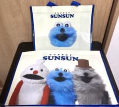 スンスン 不織布ショッピングバッグ フジテレビお台場限定 m46175344192_1.jpg?1759671501
