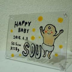 記念日におすすめ！ステンドグラス風プレート✩のサムネイル