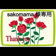 新品 ウェッジウッド タオルのサムネイル