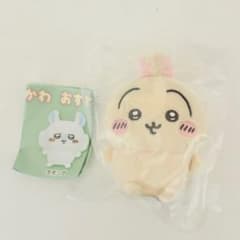 ちいかわ おすわりぬいぐるみ2 うさぎ ガチャガチャ