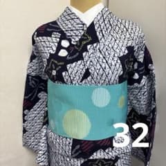有松鳴海絞り 浴衣 赤 黄色 蜘蛛絞り 32 ご購入者❣️ 有松鳴海絞り 浴衣 赤 黄色 蜘蛛絞り 32 ご購入者様専用❣️ - メルカリ